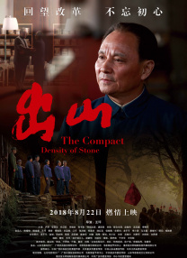 爱的方法