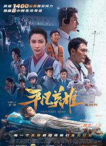 爱的方法